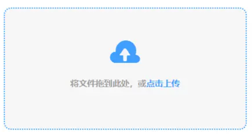 森林舞会2代游戏使用讲解 - 添加文件